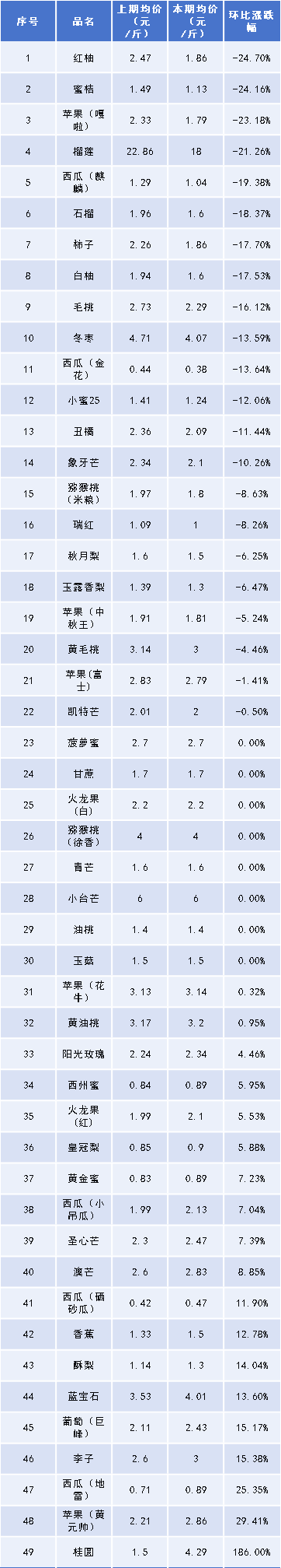 图片10.png